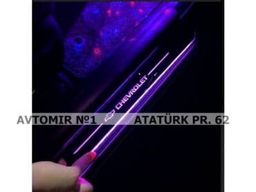 w210 ayaqalti: Qapı arası poroq chevrolet 🚙🚒 ünvana və bölgələrə ödənişli — 1