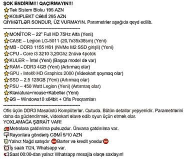 4g mifi modem azercell: ŞOK ENDİRİM!!! QAÇIRMAYIN!!! ⭐Tək Sistem Bloku 195 AZN ⭐KOMPLEKT CƏMİ — 2