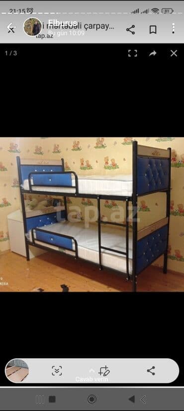 Oğlan və qız üçün, Çarpayı, Matras ilə, Siyirməsiz, Dəmir lalafo.az -da Oğlan və qız üçün, Çarpayı, Matras ilə, Siyirməsiz, Dəmir