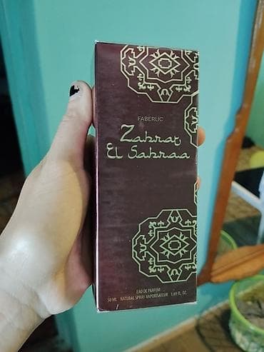 eleqant parfum: FABERLIC ətirləri – orijinal qablaşdırmada - Faberlic Festa di Vita – — 3