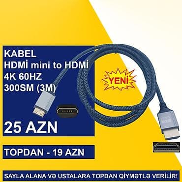 ТВ и видео: HDMİ Kabellər SAYLA ALANA VƏ USTALARA TOPDAN QİYMƏTLƏ VERİLİR! ⭐Type-C — 9