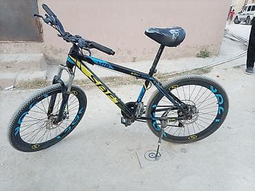 MTB tipli dağ velosipedi – SAFT S-012 Xüsusiyyətlər: - Gücləndirilmiş