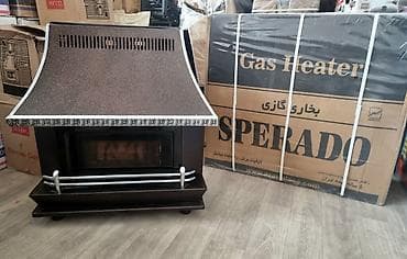 mini pec: Iran peci qaz peci qizdirici soba iran sobasi Sperado markasi Iran — 3