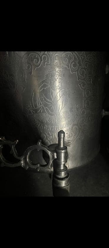 qedim samovar satisi: Od Samovar, 10-dan çox l, Ünvandan götürmə — 4