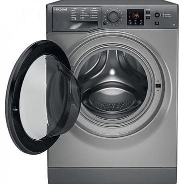 Стиральная машина Hotpoint Ariston, 7 кг, Автомат — 2