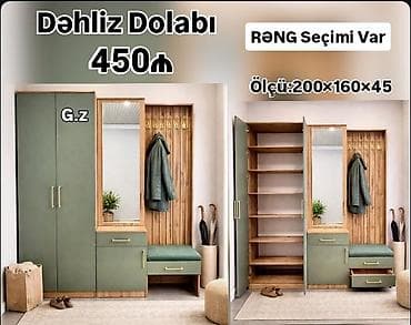 tek şifaner: 2 qapılı, Güzgülü, Digər rəng, Digər material, Açılan, Düz dolab — 1