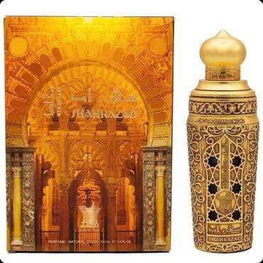 qadin donlari: Arabian Oud - Shahrazad Yeni salafanda. Istehsalatdan chixib — 1