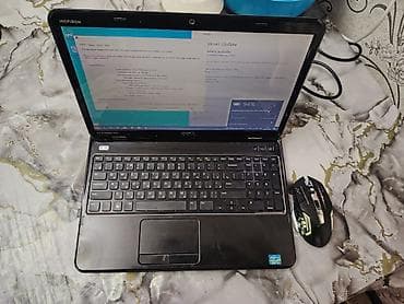 Elektron kitablar: İşlənmiş Dell Inspiron, 15.6 ", Intel Core i3, 1 TB, Ödənişli çatdırılma — 5