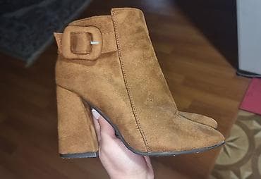 Ölçü: 37, rəng - Qəhvəyi, İşlənmiş