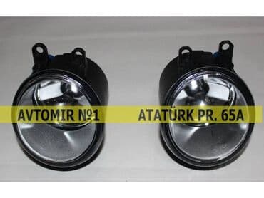 sayrisan isiqlar: Duman əleyhinə işıqlar 🚙🚒 ünvana və bölgələrə ödənişli çatdırılma — 1