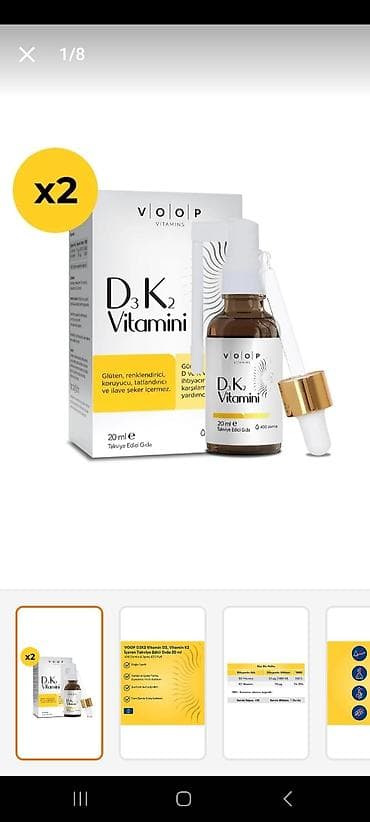 e vitamini qiymeti: 14 azn — 1