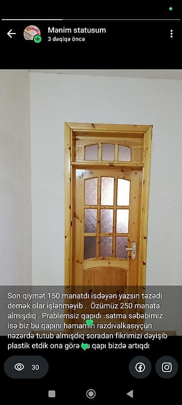 унитаз б у: Təbii ağacdan hazırlanmış interyer qapısı - Material: tam ağac (şam — 3