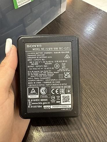 korpuslar: Sony BC-QZ1 orijinal batareya şarj cihazı - Model: BC-QZ1 - Növ — 1