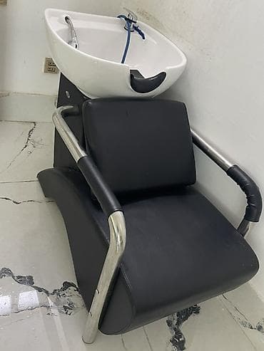 Saş yuyulması kreslosu