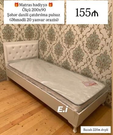 dövməli dəmir yataqları: Yeni, Təknəfərlik çarpayı, Bazasız, Matras ilə, Siyirməsiz — 5