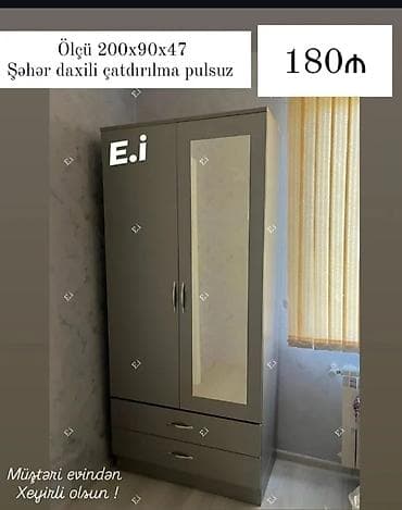 tek yataqlar: Yeni, 2 qapılı, Güzgülü, Boz, Açılan, Düz dolab — 1