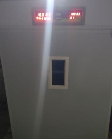 Şirvan erazisində ve yaxud şirvana yaxın ərazilərdə inqibatora şerikli