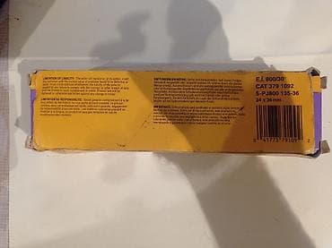 canon eos 7d: Kodak Professional PJ800 Ektapress – rəngli neqativ foto lent - — 4