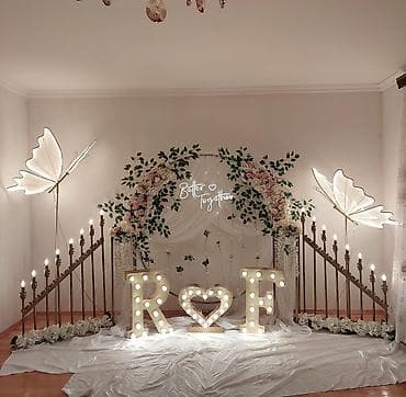 Digər xidmətlər: 0552626279 — 5