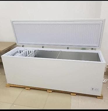 Dərin dondurucu 700 azn satılır ölçü 2mtr cox az işlənib heç bir lalafo.az -da Dərin dondurucu 700 azn satılır ölçü 2mtr cox az işlənib heç bir