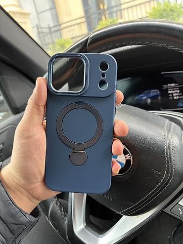 Model: iPhone 17 Pro Max üçün tam uyğun • MagSafe Dəstəyi: Güclü