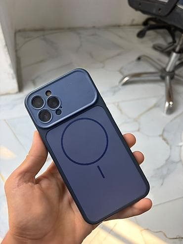 ucuz məişət texnikası: IPhone 12 Pro Max, 128 GB, Göy — 1