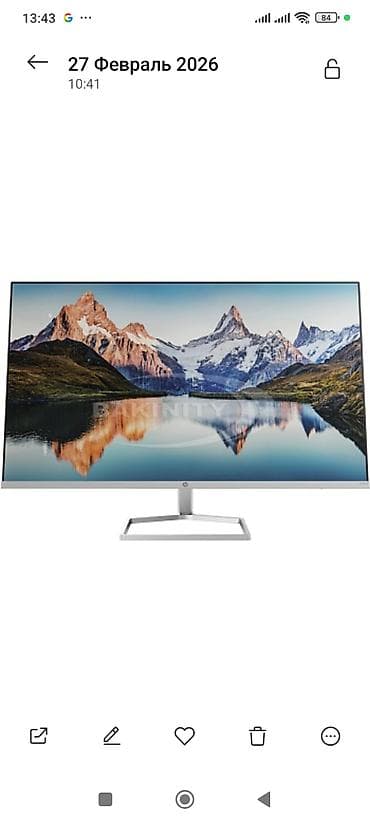 Принтеры: HP Pro Tower 290 G9 Desktop PC + HP P24v G5 Monitor dəsti Masaüstü — 4