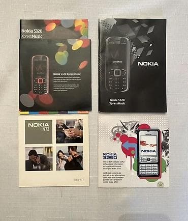 Nokia sənədləri və CD-lərin toplusu Məzmuna daxildir: - Nokia 5320