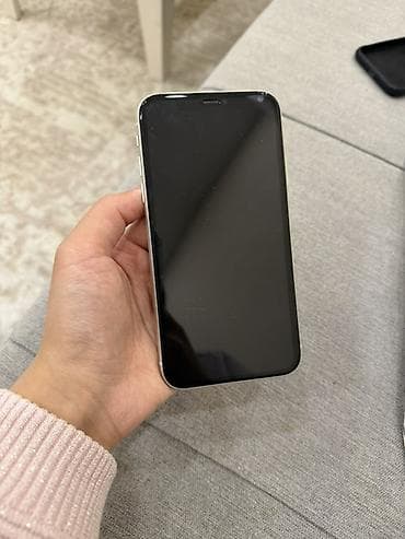 iphone 7 2013: IPhone 11, Ağ, Face ID — 3
