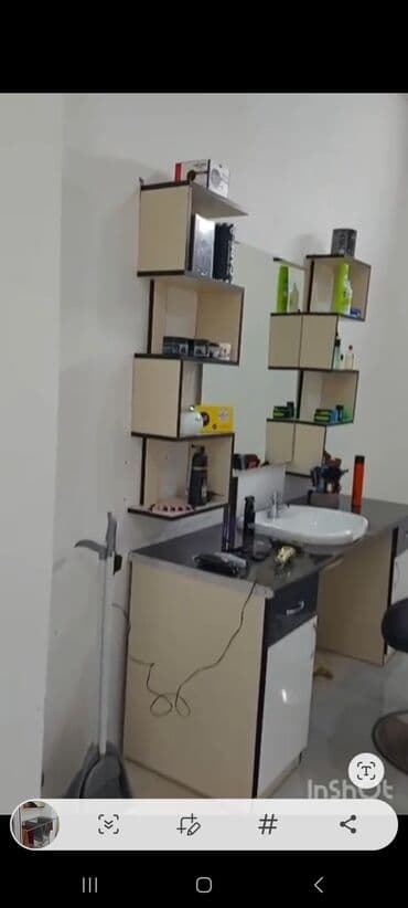Digər mebel: Digər mebel