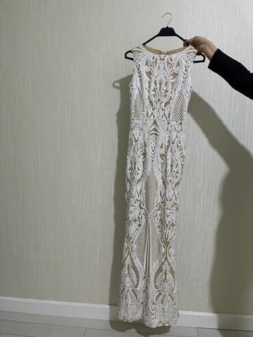 Ziyafət donu, Maksi, S