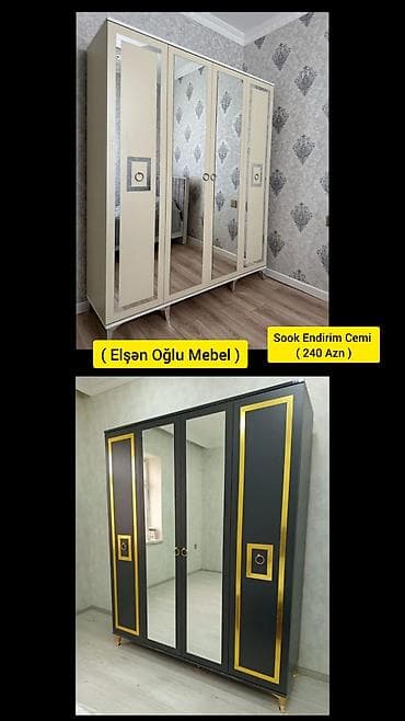 kitab skafi: Yeni, 4 qapılı, Güzgülü, Bej, Digər material, Açılan, Düz dolab — 1