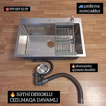 Yeni Düzbucaqlı Mətbəx çanağı, Paslanmaz polad, Pulsuz çatdırılma