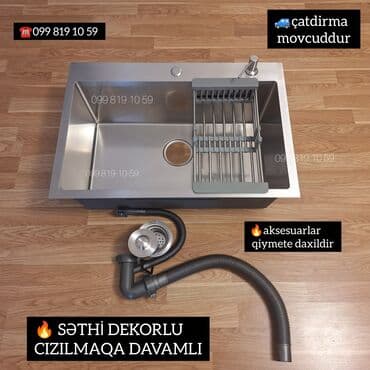 Vannalar: Yeni Düzbucaqlı Mətbəx çanağı, Şkafsız, Paslanmaz polad, Pulsuz çatdırılma — 1