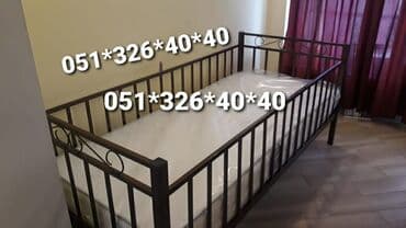 tek neferlik kravat: Uwaq carpayisi uwaq kravati Profilimizdeki butun mallar birbawa — 15