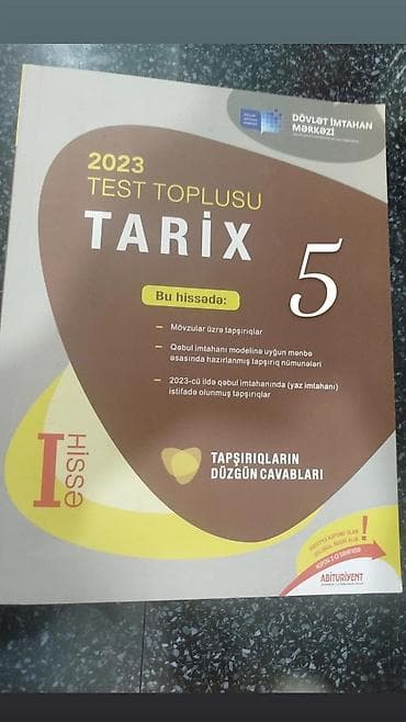 Abituriyentlər üçün dərs vəsaitləri və test topluları paketi - — 7