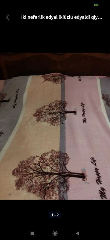 deve yünü yorgan: Böyüklər üçün Yorğan — 1