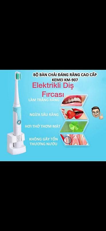 ferid optik sumqayit: Digər — 1