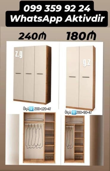 Dolablar: Açılan, 3 qapılı Düz dolab, Qarderob, paltar dolabı — 1