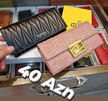 Deri pul qabi 35-40 azn Yenidir — 10