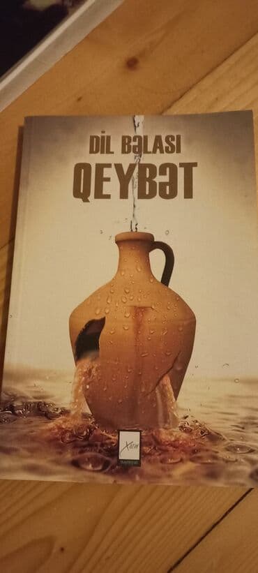 сколько стоит диск гта 5: Dini mövzularda müxtəlif kitablar paketi
her biri 2 manat — 6