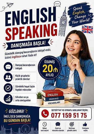 Xidmətlər: Xarici dil kursu, İngilis dili, Böyüklər üçün, Danışıq klubu — 1