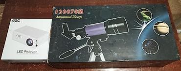 Astronomik teleskop və mini proyektor dəsti Teleskop – F30070M — 3
