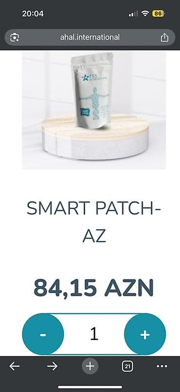 ag naftalan: MultiVitamin və Minerallar (Smart Patch) Dərman atmaqdan və İynə — 2