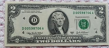 neftci forma: 2 Dollar, 2013 il — 1