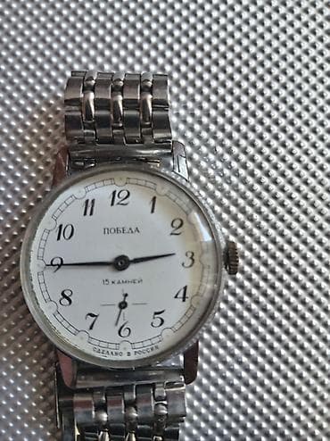 apple watch series 1: Məhsul: Pobeda mexaniki qol saatı (Робеда/Pobeda, “15 камней” — 3