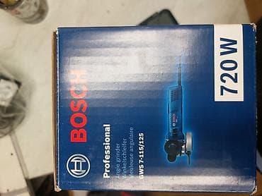 cilalama aparatı: Yeni Cilalama, polirovka aparatı, 125 mm — 2