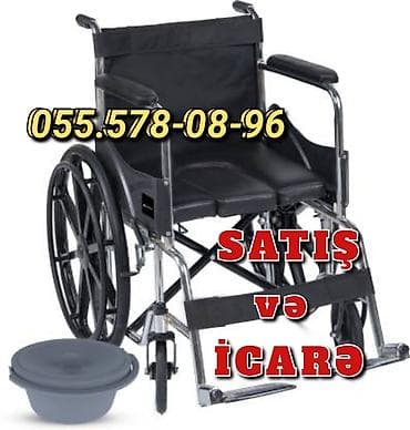 Tibbi geyim: Tualet qablı əlil arabası – satış və icarə Məhsul təsviri: - Tualet — 1