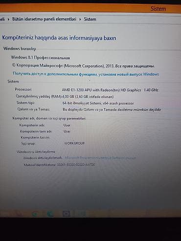compaq notebook: Compaq CQ58 noutbuku Salam Isley vezeytdedir prablami yoxdur birde ki — 4