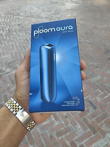Ploom Aura Navy Blue – tütün qızdırma cihazı - Brend/model: Ploom
